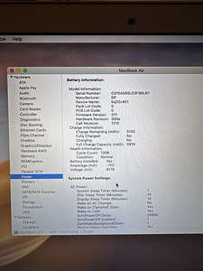 Müüa Apple MacBook Air 13 (5 foto / 5)