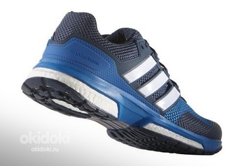 adidas performance response boost