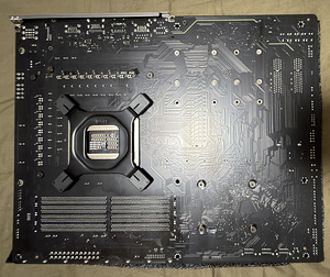Emaplaat Gigabyte Z690 Gaming X (4 foto / 5)