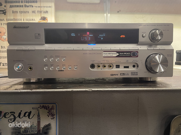 Pioneer VSX-916-S