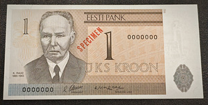 1 эстонская крона (3 фото из 10)
