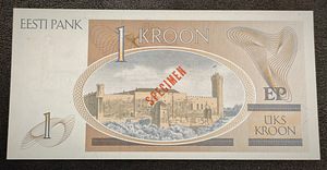 1 эстонская крона (4 фото из 10)