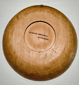 Arville Puström-Uus / Eesti kunst (4 foto / 5)