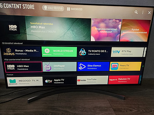 Müüa LG 55" Smart (1 foto / 7)