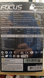Блок питания Seasonic Focus PX-550 Platinum (3 фото из 3)