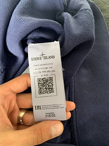 Stone Island (4 фото из 5)