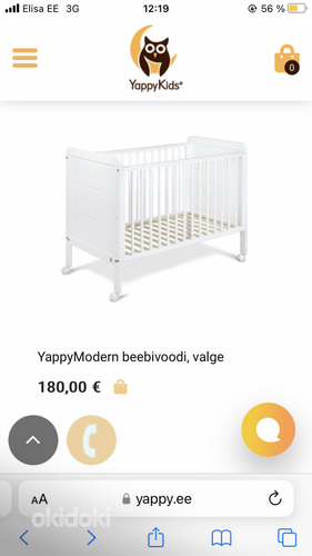 YappyModern детская кроватка, светло-серый (фото #5)
