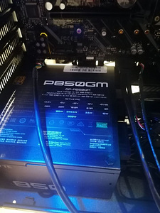 Arvuti Ryzen 5800X + 64GB RAM + 40TB HDD + 2TB MVME SSD (5 foto / 8)