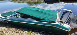 Paat sea Ray seaville 175 (7 foto / 9)