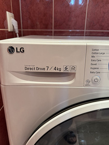 LG kuivatiga pesumasin (2 foto / 4)