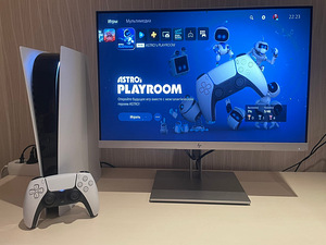 Sony Playstation 5 Digital 1TB (1 foto / 3)