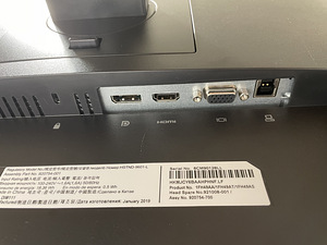 FullHD monitor HP E243i 24" (4 foto / 5)