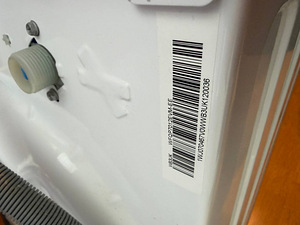 Hisense pesumasin 7 kg inverter, aur (5 foto / 5)