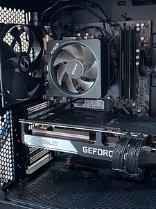 Ryzen 7 3800X 8/16 + AMD Wraith Prism (Stock Cooler) (4 foto / 6)