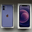 Новый Apple iPhone 12 64GB Purple + 3 чехла (фото #2)