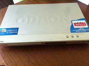 Odeon dvd player dvp-362