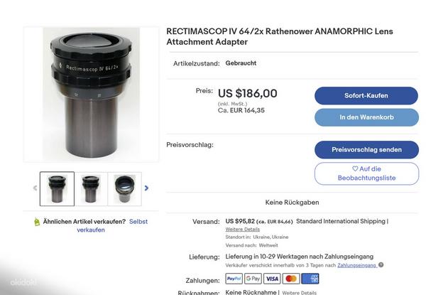 RECTIMASCOP IV 64/2x Rathenower ANAMORPHIC Lens (foto #4)