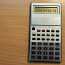 Калькулятор MK-51 (фото #2)