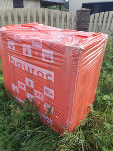 BAUROC U-PLOKK 375X200X500/20AL (1 foto / 2)