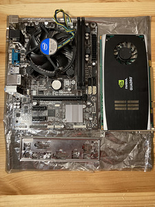 Emaplaat, xeon E3-1230v3(I7), 16gb ddr3, FX1800 (1 foto / 5)