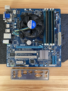 Emaplaat, i5-2500, 8gb ddr3 (2 foto / 3)