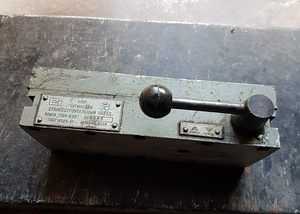 Magnet (2 foto / 2)