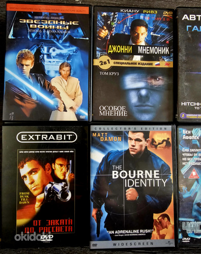 DVD диски 5 шт