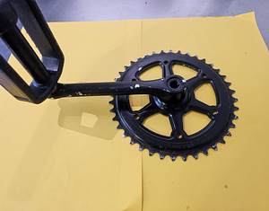 Kassett 16,8 cm ja pedaal 18 cm (5 foto / 8)
