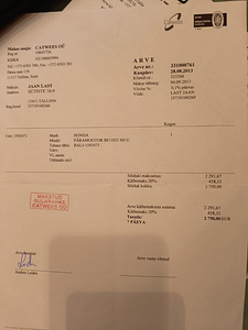 Pakri 450 comfort (7 foto / 7)