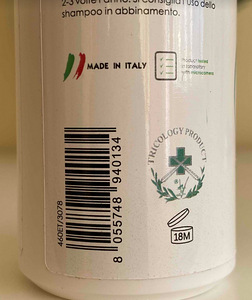 Tricoderm лосьон против выпадения волос 100 ml (5 фото из 5)