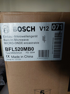 Müüa mikrolaineahi Bosch uus (6 foto / 6)