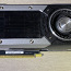 Gigabyte GeForce GTX 980 GV-N980D5-4GD-B (foto #1)