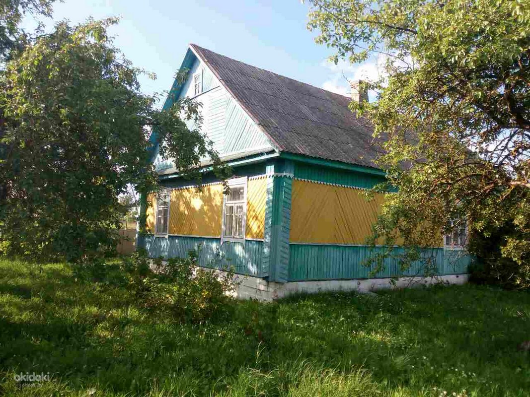 Купить Могилевская Область Куфар