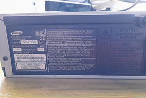 Dvd проигрыватель Samsung v705ok (3 фото из 4)