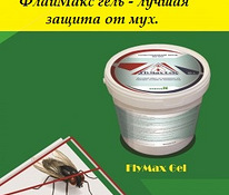 ФлайМакс гель - средство для уничтожения мух