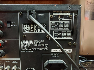 Yamaha Dsp A1 (3 foto / 4)