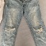 Новые джинсы hm (фото #2)