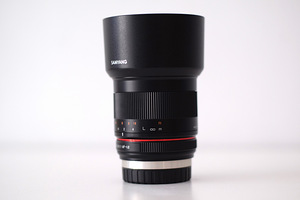 SAMYANG 50MM F/1.2 AS UMC CS FUJI X, UUEVÄÄRNE (3 foto / 8)