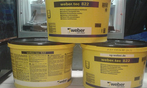 Гидроизоляцыя WEBER 24 kg (2 фото из 2)