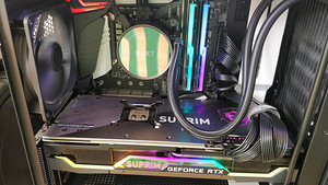 MSI GeForce RTX 3090 SUPRIM x