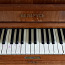 Продать пианино со стулом для пианино (фото #2)