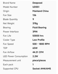 DeepCool GPUD551 ARGB CPU Cooler AMD AM4/AM5 65w (3 foto / 3)