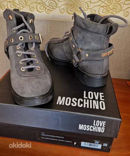 Полусапоги Moschino