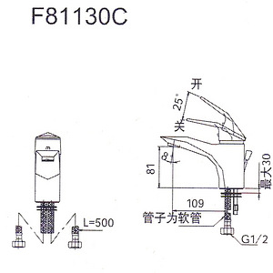 Смеситель FAENZA F81130C (2 фото из 2)