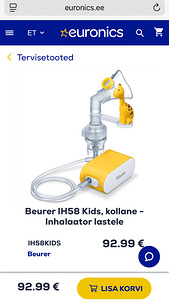 Детский ингалятор Beurer IH58 Kids (2 фото из 4)