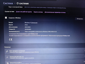 Продам Ноутбук HP Laptop 15s-eq0xxx (6 фото из 7)