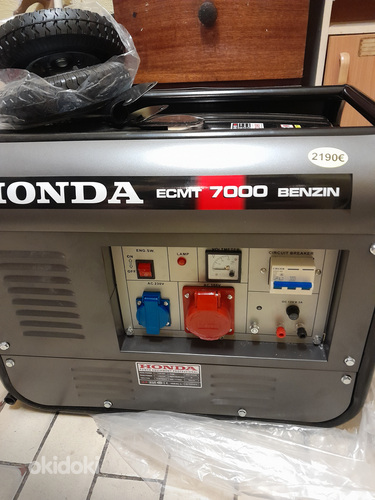 Продам новый генератор от 220=380 (фото #1)