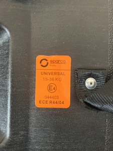 Turvatool 15-36 KG (2 foto / 2)