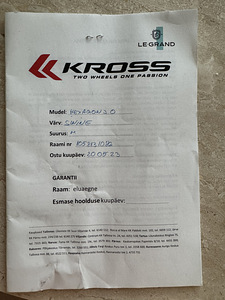 Hexagon 3.0 ratas (suurus M) (2 foto / 2)