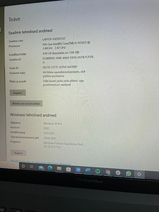 Müüa Asus Expertbook (1 foto / 2)